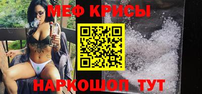 винт Кинель